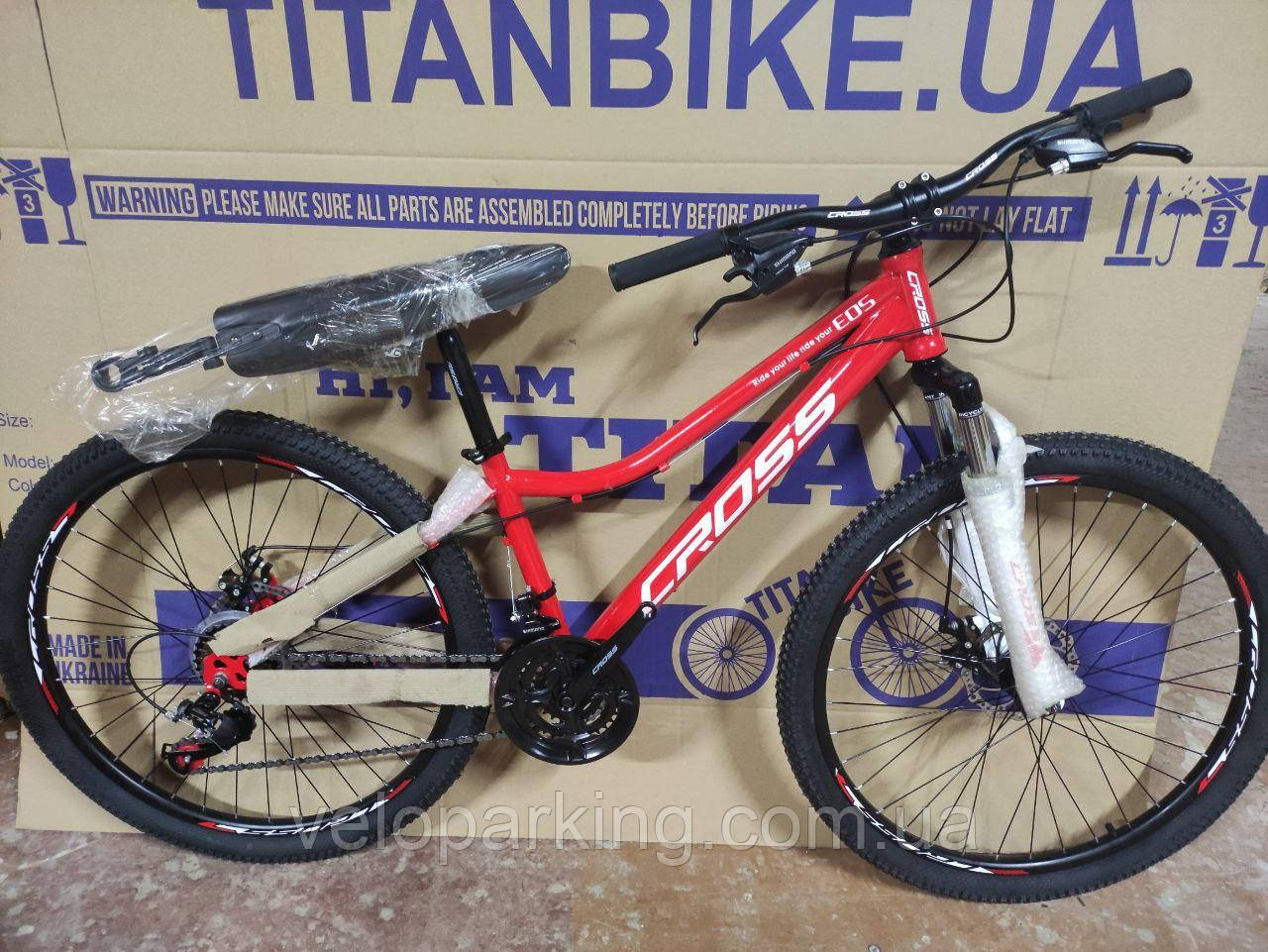 Гірський велосипед 26 Lady Mbike (2023) дамський, для дівчаток