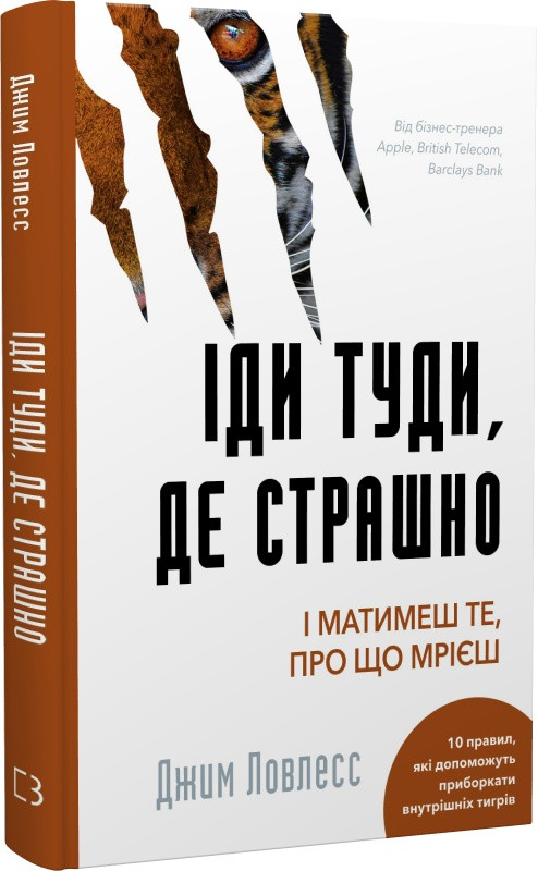 Купите комплект из 3 книг по финансовой грамотности в интернет-магазине Knigarnia