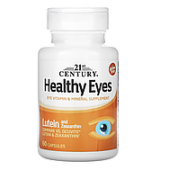 Healthy Eyes, Lutein & Zeaxanthin - 60 капсул - 21st Century (Здоровья глаз, лютеин и зеаксантин 21 Сенчури)