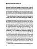 Книга Як будувати відносини з країнами Азії. Сергій Корсунський, фото 9