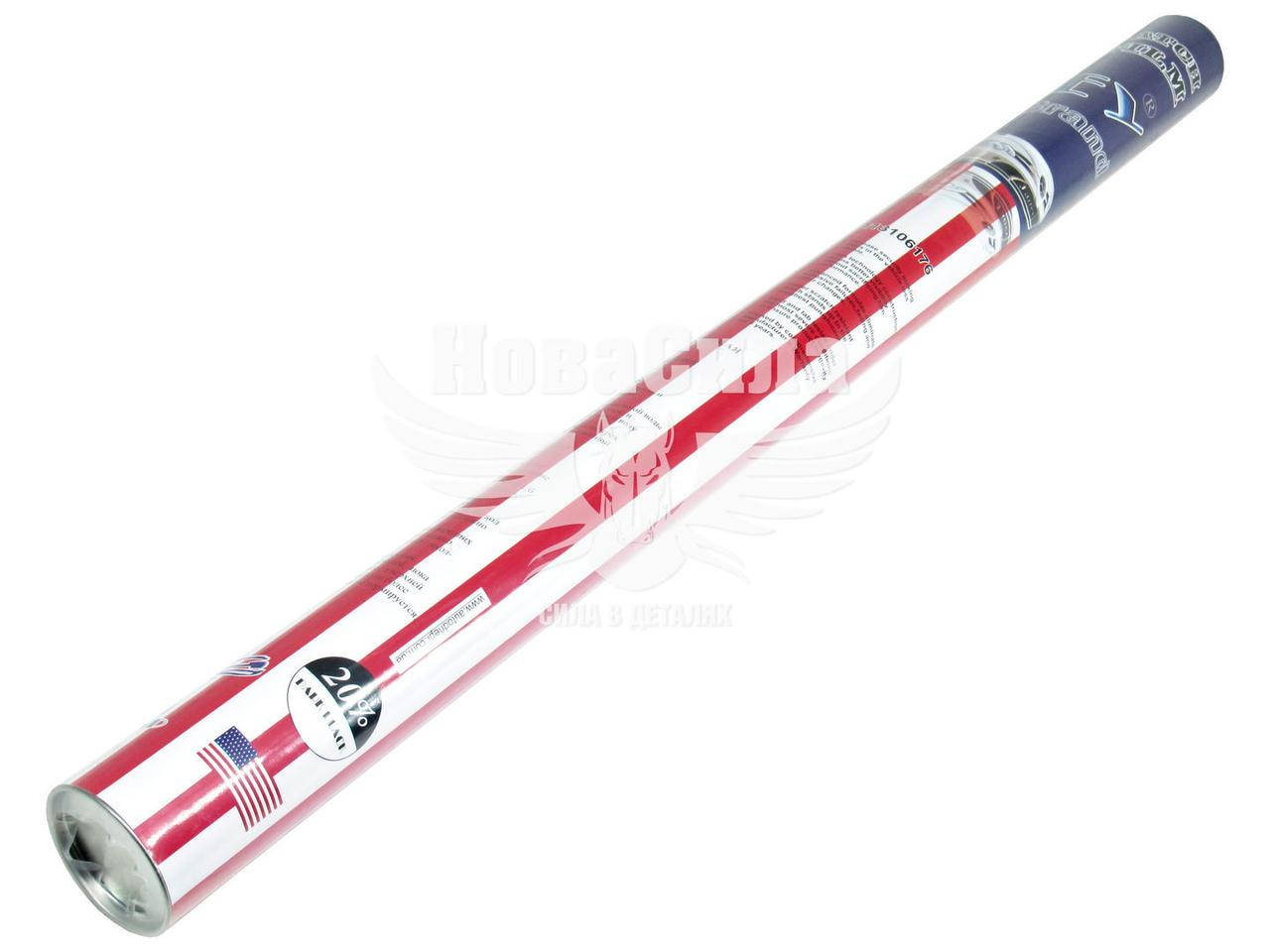 

Пленка тонировочная D. Black 0,75х3м. (JANEY), Черный