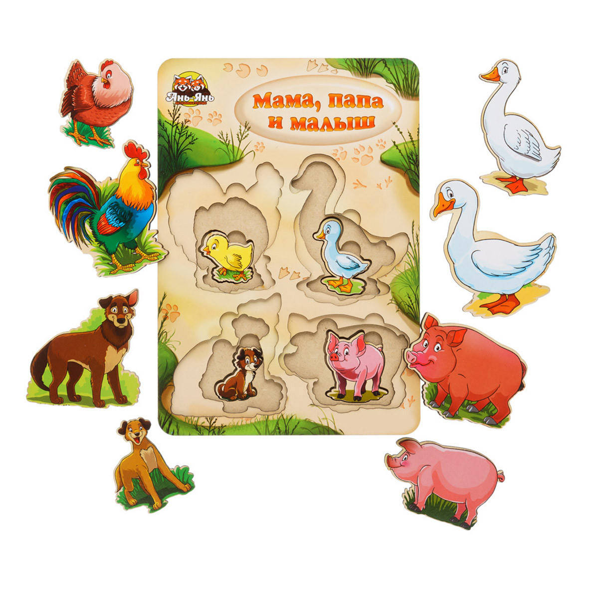 

Вкладыши: Семья - домашние животные - 2