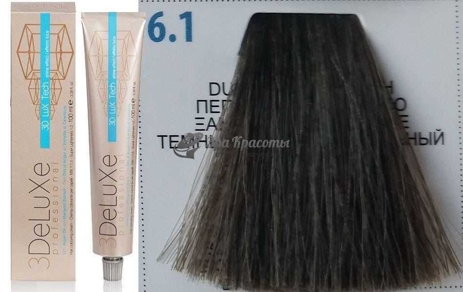 

Стойкая крем.краска для волос 6.1 тёмный блондин пепельный 3DeLuXe Professional, 100 мл