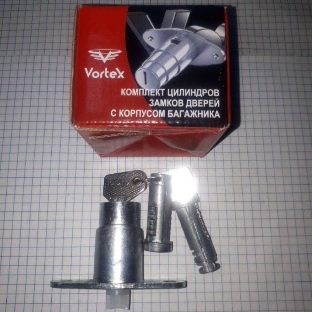 

Замок багажника + личинки дверей ВАЗ 2101