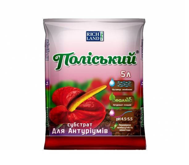 

Субстрат (грунт) Полесський 5 л для антуриумов RICH LAND