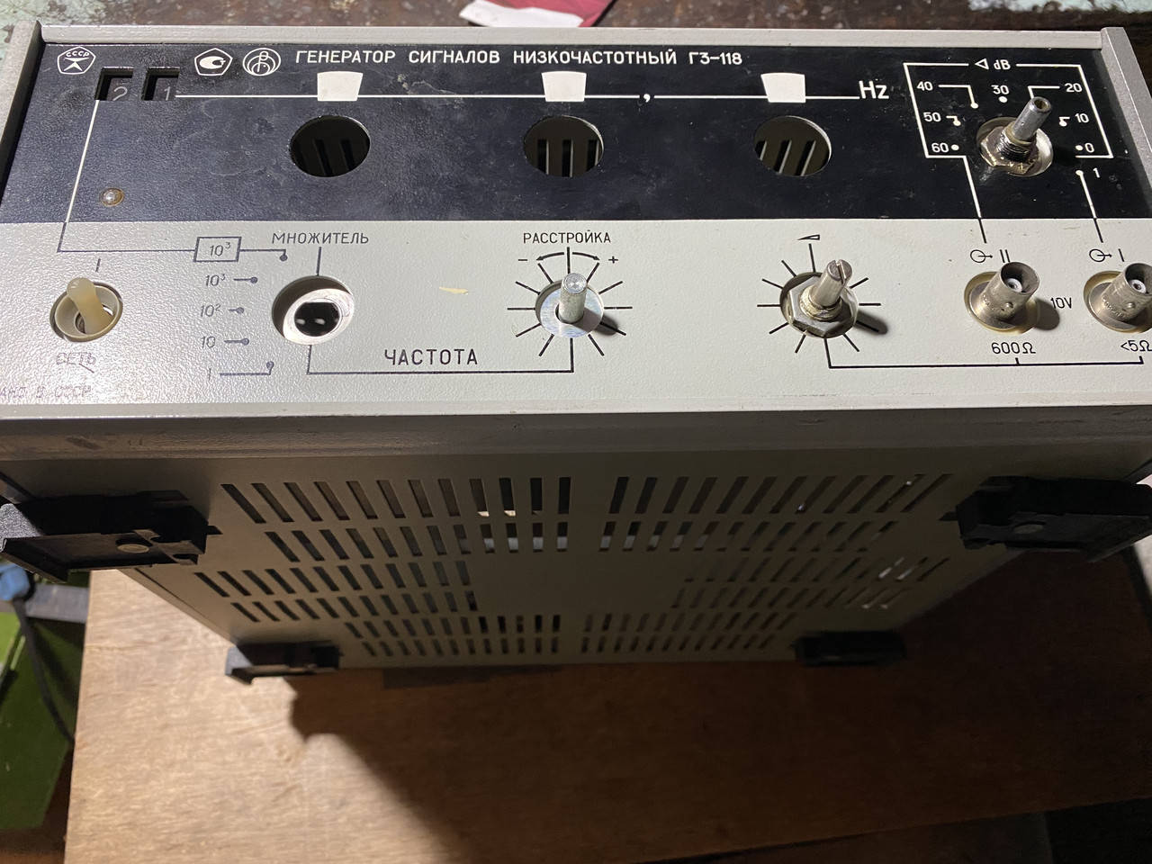 

Корпус прибора Г3 - 118 300 х 300 х 120мм