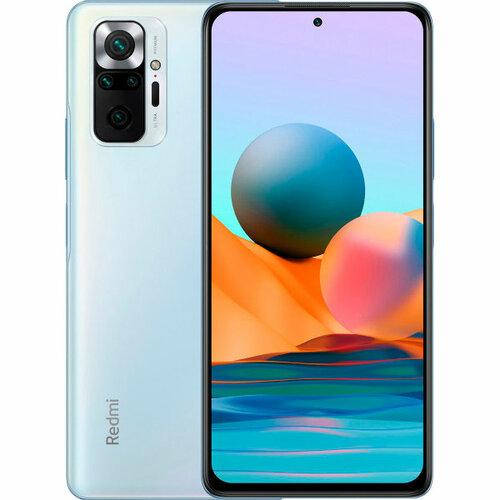 

Xiaomi Redmi Note 10 Pro 8/128GB Glacier Blue NFC