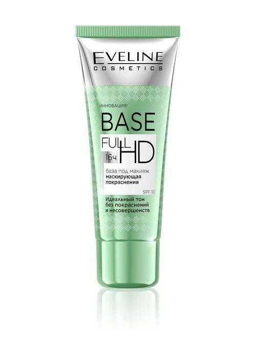 

База под макияж маскирующая покраснения «Base Full HD» Eveline Cosmetics, Эвелин 30 мл