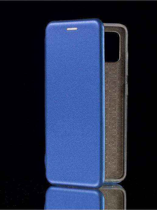 

Чехол - книжка Samsung A52 4G \ Чехол книга Samsung A52 \ Чехол Samsung A525 \ Чехол книга для Samsung A525, Синий