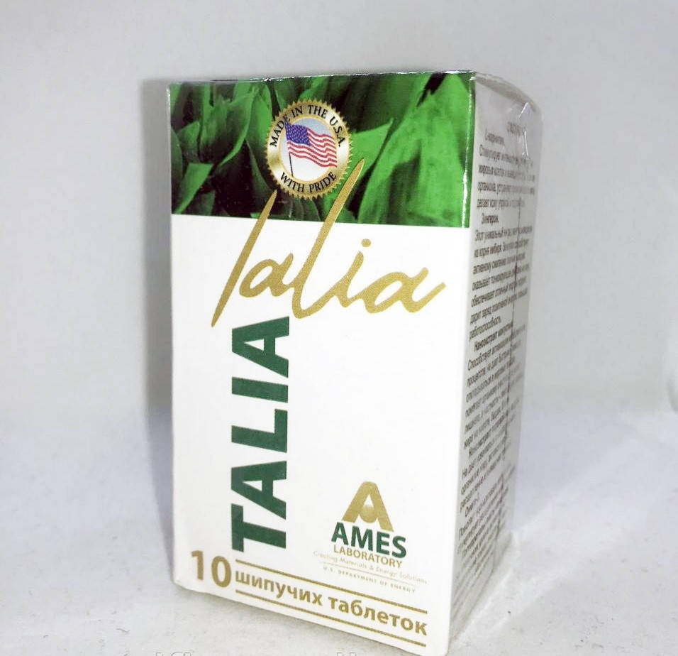 

Talia - Шипучие таблетки для похудения