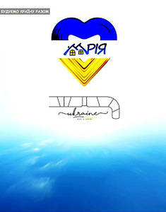 Підвіконня Мрія