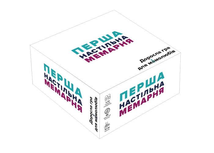 Настільна гра Перша настільна мемарня (What do you meme) (укр.)