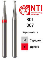 801-007-FG NTI Бор Алмазный шаровидный для турбинного наконечника 801.314.007