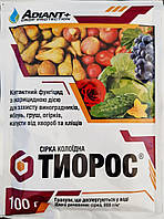 Фунгицид Тиорос, Adiant+, 100 г