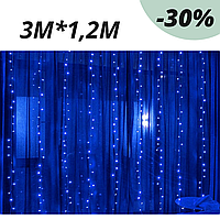 Новогодняя гирлянда "водопад 3м*1.2м на ёлку синего свечения прозрачный силикон праздничное освещение PER