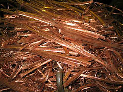 Лом міді купимо в Новомосковську