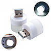 Портативний USB-нічник комплект 5 шт. для роботи від Power Bank і Ноутбука, фото 2
