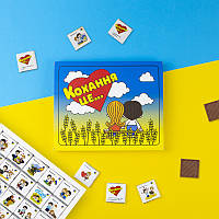 Шоколадний подарунковий набір Кохання це 100 г