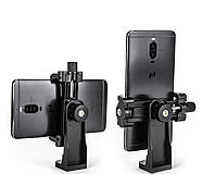 Тримач для телефона 360 Yunteng YT5228