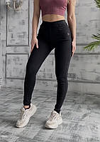 Удобные джинсовые женские лосины пепельного цвета, пепельные джинсы больших размеров.52.54.56 .