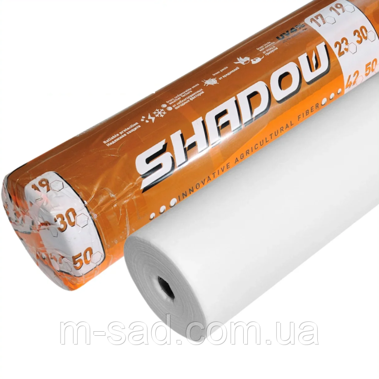 Агроволокно 23 г/м2  8,5 х 50м.  біле в рулоні"Shadow" (Чехія) 4% укривний матеріал для розсади