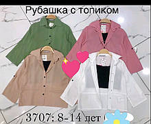 Сорочки з топіками для дівчаток 128-164