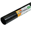Агротканина  100 г/м2, 1,7 х 50 м. агротканина застилочна, фото 8