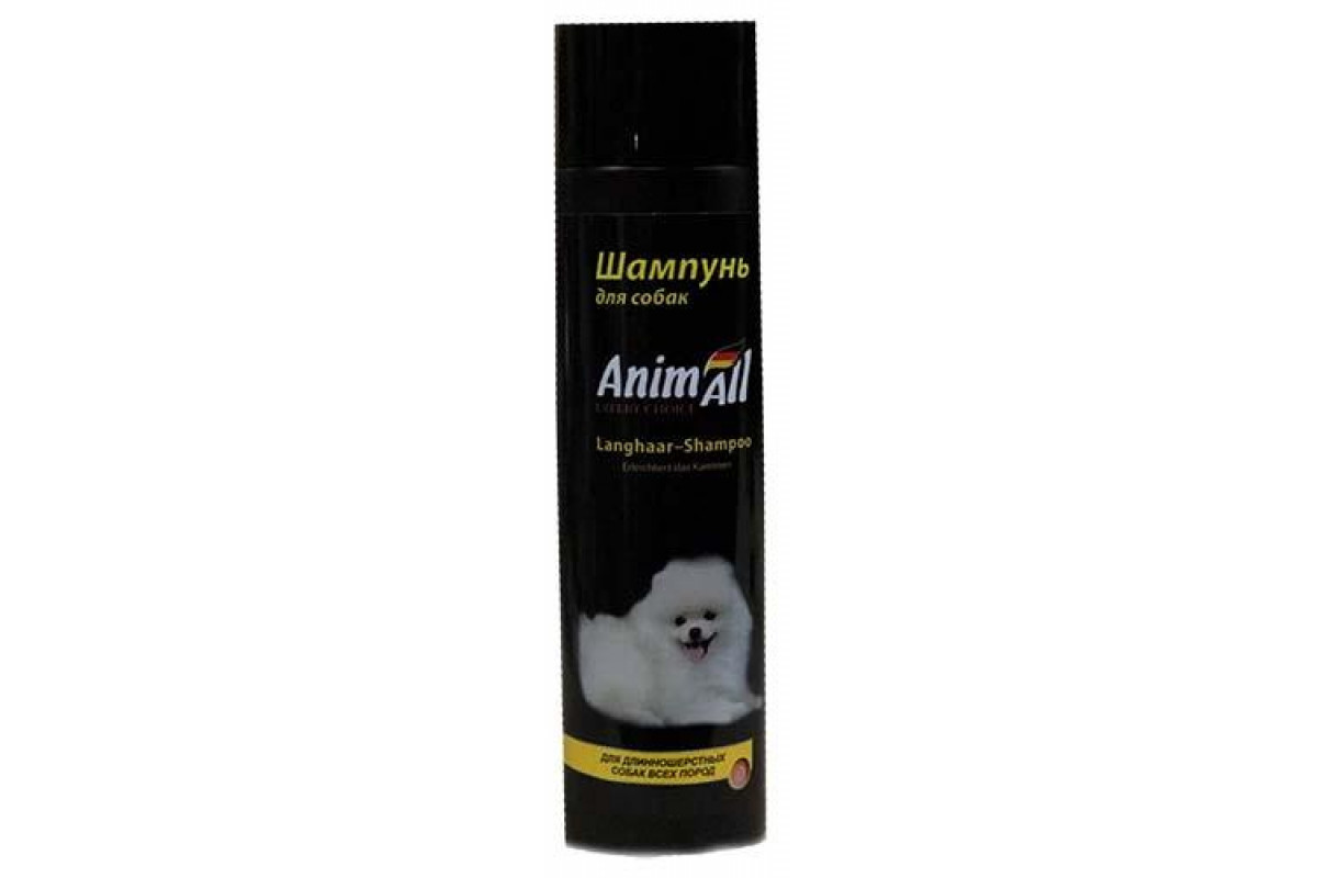 Шампунь для собак AnimAll з довгою шерстю, 250 мл