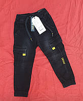 Детские модные джинсы для мальчиков оптом SEAGULL