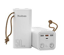 Повербанк зарядний пристрій POWER BANK Yoobao H5 50000 мАг 22.5 Вт