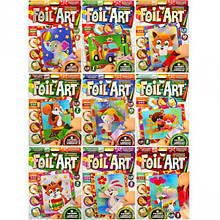 Аплікація кольоровою фольгою за номерами "Foil art" FAR01/01-10 ДТ-ГО-09-29