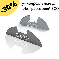 Ножки для металлических обогревателей ECO комплект универсальных подставок для обогревателя метал подстав PER