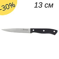 Кухонный нож AU 893 для нарезки универсальный 130 мм качественная нержавеющая сталь черный поварской ножик PER