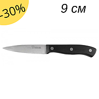 Кухонный нож AU 894 для нарезки универсальный 9 см качественная нержавеющая сталь черный поварской ножик PER