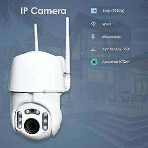 Вулична поворотна IP-камера відеоспостереження EC85-B3Y2 Wifi 3Мп 360Eyes камера вайфай зовнішнього спостереження