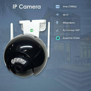 Вулична поворотна IP-камера відеоспостереження СAD N6 iCSee Wifi 6Мп камера вайфай зовнішнього спостереження