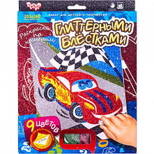 Розмальовка глітером міні 205 * 260мм, 8 кольорів РГН-01 MZOPT, фото 3