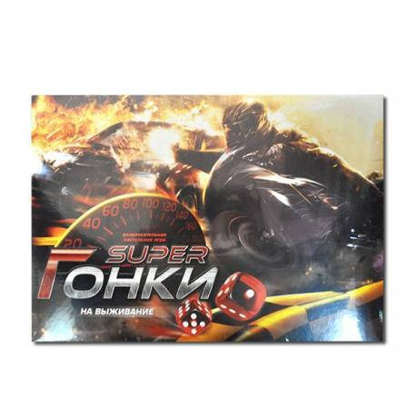 Гра мала "Super гонки" рос. DTG24-O ДТ-ІМ-11-03, фото 2