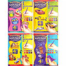 Барельєф гіпсовий малий РГБ-02-01 MZOPT