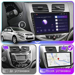 Штатна магнітола Lesko для Hyundai Solaris I 2010-2014 екран 10" 4/64Gb 4G Wi-Fi GPS Top, фото 4