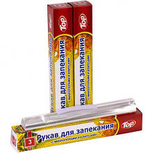 Терморукав для запікання 29х3 БОХ Х MZOPT