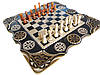 Шахматы-нарды ручной работы "Король Игры"