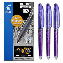 Ручка "пише-стирає" BL-FR 0,5 мм фіолетова