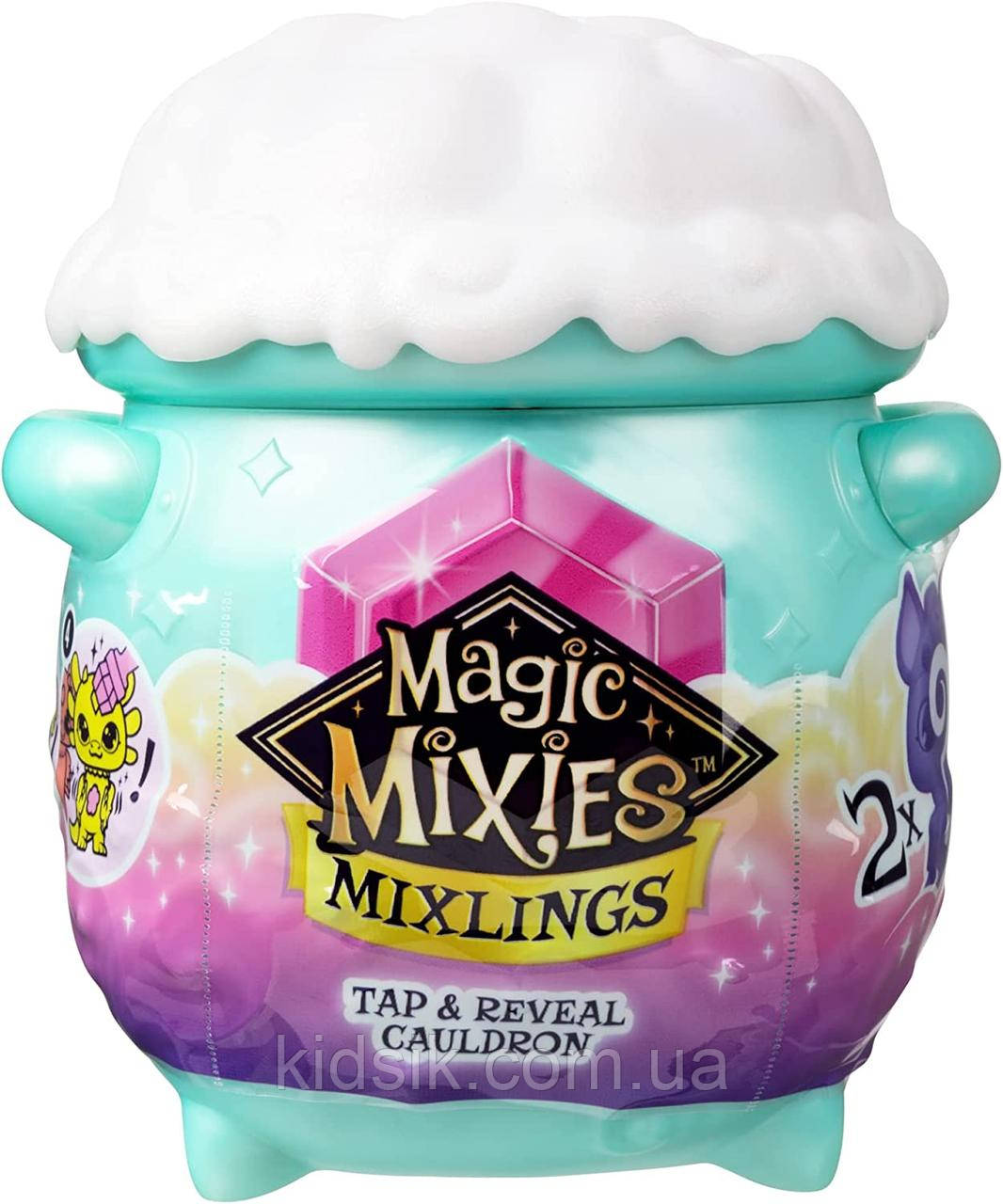 Микслинги Меджик Міксіс набір із 2 фігурками- сюрпризами Magic Mixies Mixlings Tap & Reveal Cauldron Series 2, фото 1