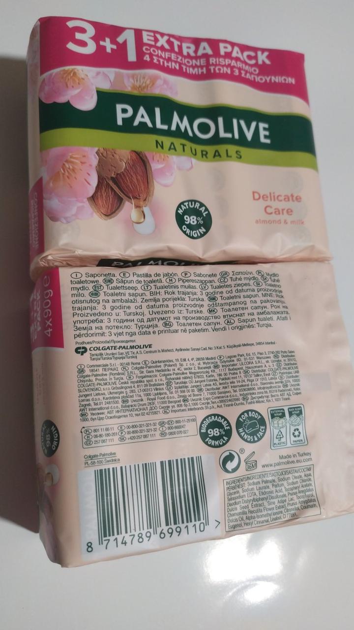 Мило Palmolive Naturals Delicate Care (90гр.)