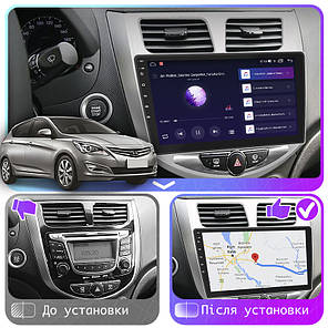 Штатна магнітола Lesko для Hyundai Solaris I Рестайлінг 2014-2017 екран 10" 1/16Gb Wi-Fi GPS Base Хюндай, фото 4