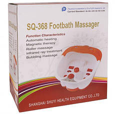 Ванночка для ніг Footbath Massager SQ-368, фото 3