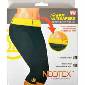Бриджі для схуднення "Hot Shapers" XL, фото 2