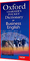 Oxford Learner`s Pocket Dictionary of Business English. Карманный словарик английского языка