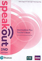 Книга для вчителя Speakout Second Edition Intermediate Plus Teacher's Guide with Resource & Assessment Disc